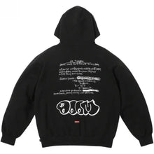 MF DOOM x Supreme Hoodie